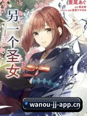 全新改版