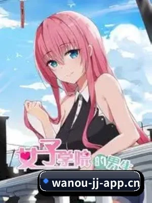 坚持做好内容
